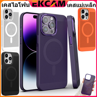 🇹🇭Ekcam เคศโทรศัพท์ระบายความร้อน เอ็กซ์คลูซีฟเซลส์ประเทศไทย for เคสไอโฟน iphone 14 13 12 11 Pro promax เคสแม่เหล็ก Case