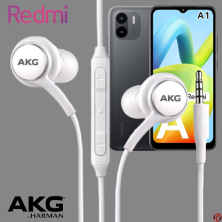 หูฟัง สมอลทอล์ค Redmi 3.5 mm In-Ear เรดมี่ A1 และทุกรุ่น อินเอียร์ เสียงดี เบสหนัก สายถัก มีปุ่มปรับระดับเสียงได้