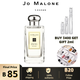 100%ของแท้💯💯Jo Malone Wood Sage &amp; Sea Salt EDC 2ml/5ml/10ml สปอตสินค้า น้ำหอม unisex กลิ่นหอมติดทนนาน✨