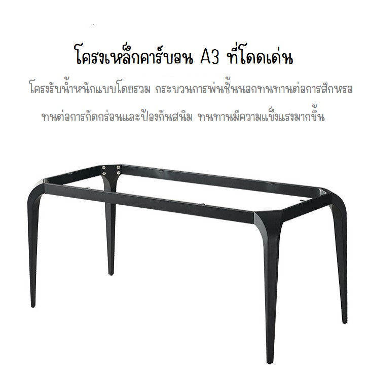 โต๊ะอาหารพื้นหิน-ไม่รวมเก้าอี้-อพาร์ทเม้นต์ในบ้านห้องนั่งเล่นสี่เหลี่ยมผืนผ้าที่ทันสมัยโต๊ะอาหารโต๊ะอาหารขาช้างtable