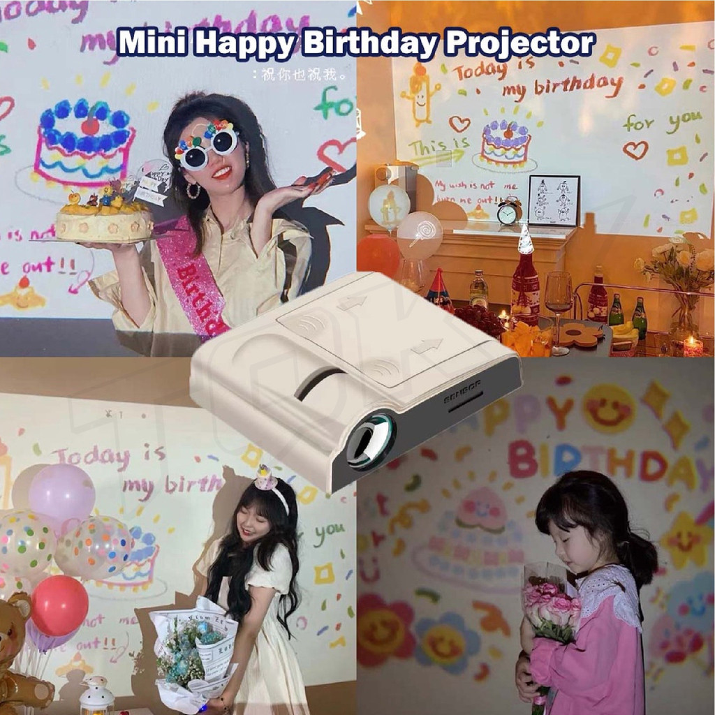 พร้อมส่งจากไทย🎉 โปรเจคเตอร์วันเกิด ครบรอบ Birthday projector วันเกิด ไฟ ...
