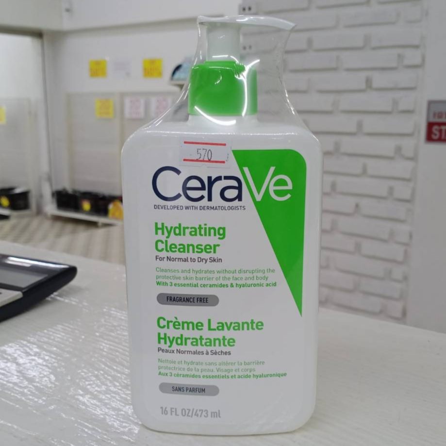 cerave-hydrating-cleanser-473-ml-เซราวี-ไฮเดรติ้ง-คลีนเซอร์-473มล-ทำความสะอาดผิวหน้าและผิวกาย-สำหรับผิวธรรมดาถึงผิวแห้ง