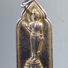 antig-pim-409-เหรียญพระลีลา-ที่ระลึกในงานฉลองพระไตรปิฎก-วัดห้วยเสือ