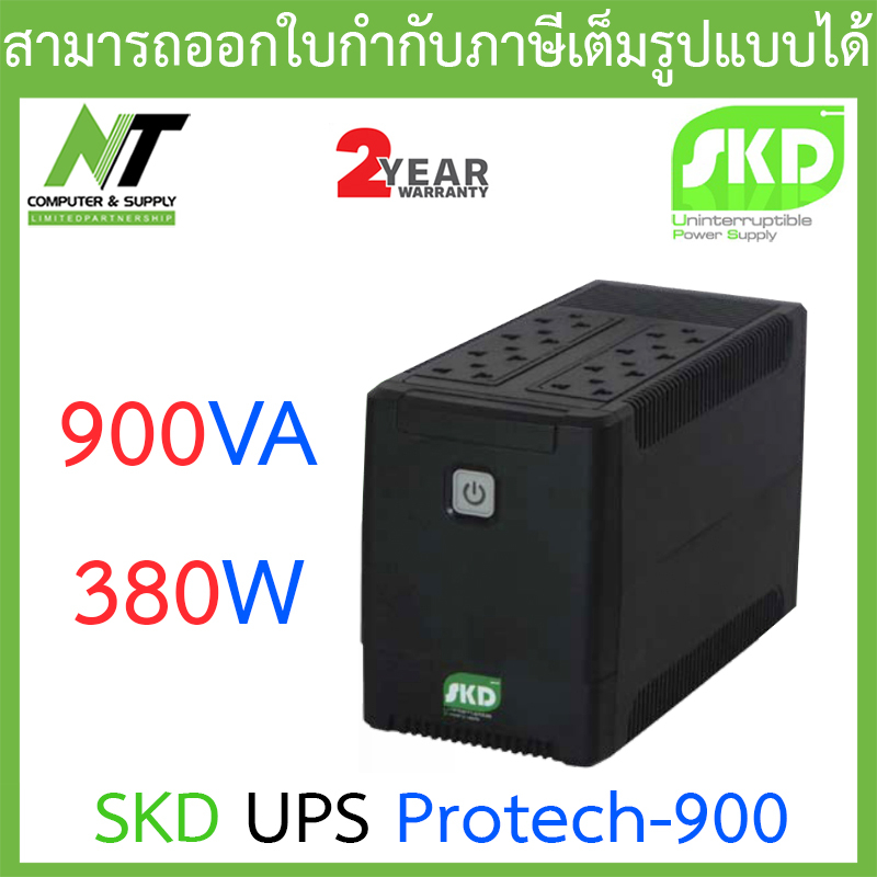 akira-tech-skd-เครื่องสำรองไฟ-อุปกรณ์สำรองไฟ-900va-380w-รุ่น-ups-protech-900