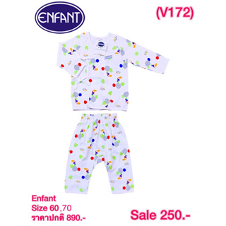 ชุดนอน Enfant Size 60,70