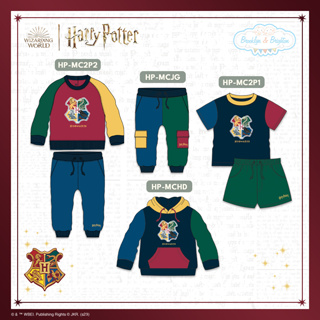 Harry Potter Multicolour ชุดแฮร์รี่พอตเตอร์ มัลติคัลเลอร์ (9/12M - 8/10Y)