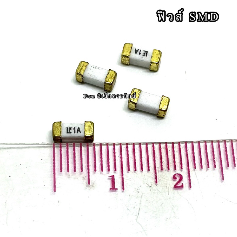 ฟิวส์-smd-0-5a-1a-1-5a-2a-3a-4a-5a-7a-8a-10a-12a