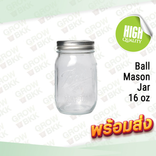 สินค้า 🚚พร้อมส่ง 🚚ส่งไว ขวดโหล สูญญากาศ โหล แก้ว มีฝาปิด 2 ชั้น  Ball Mason Jar (จุ 16 ออนซ์) เก็บของแห้ง ถนอมอาหาร
