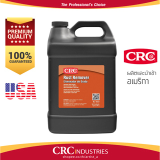 นํ้ายาขจัดสนิม ปลอดสารพิษ ไม่กัดกร่อน, นํ้ายาเครื่องล้างอัลตร้าโซนิค CRC Rust Remover 3.78L - 18421