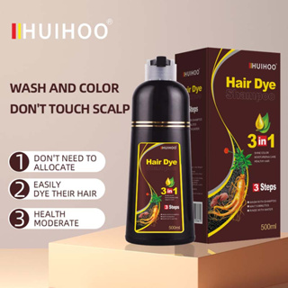 เช็ครีวิวสินค้าแชมพูปิดผมหงอก HUIHOO hair dye Shampoo 3in1 ย้อม บำรุง ปิดผมขาว