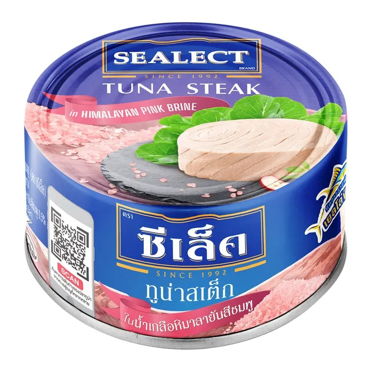 แพ็ค-4-sealect-tuna-steak-in-himalayan-pink-brine-ซีเล็ค-ทูน่าสเต็กในน้ำเหลือหิมาลายันสีชมพู-150-กรัม