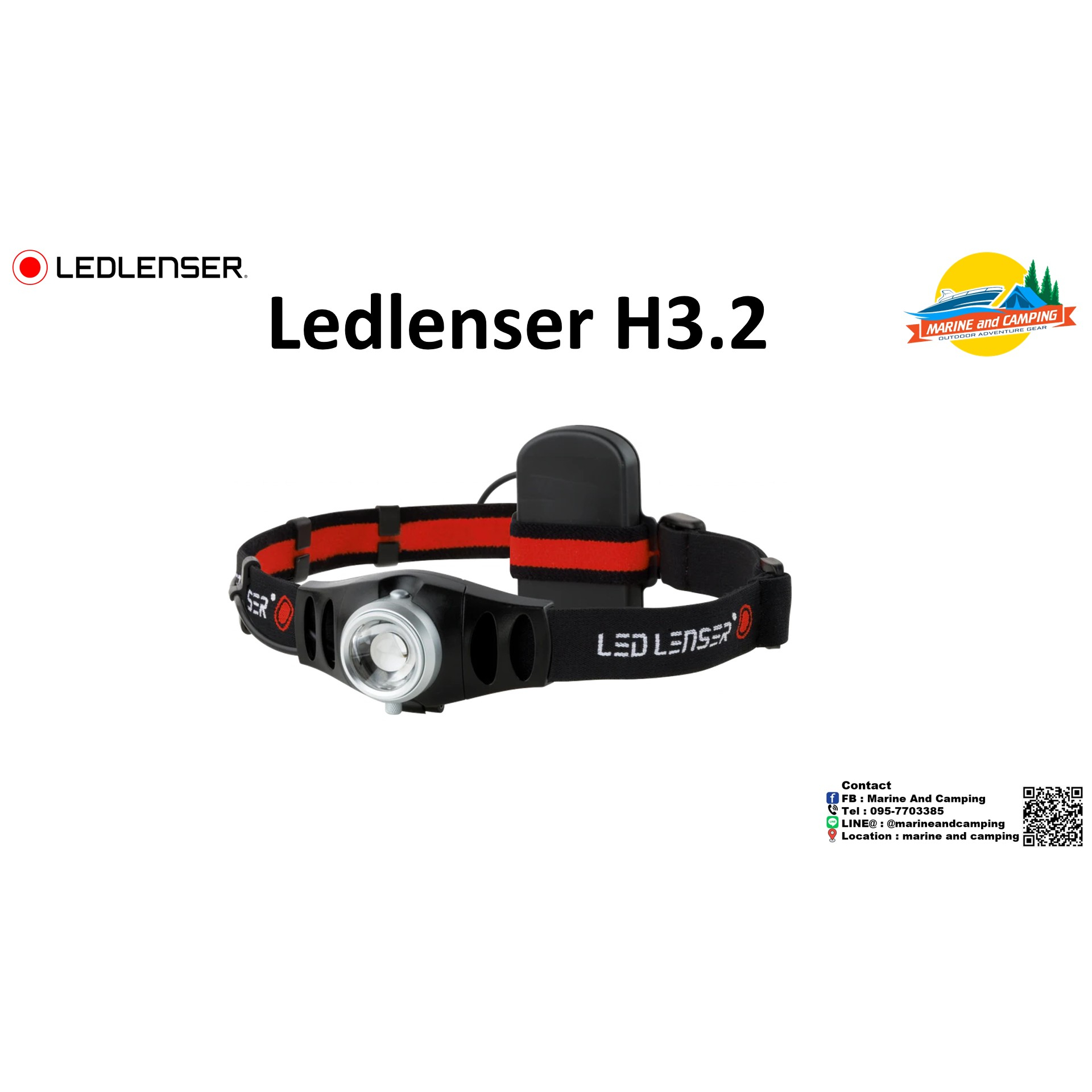 led-lenser-h3-2-ไฟฉายคาดหัวตัวเล็กยอดนิยมแต่มาพร้อมสเปคใหม่-ปรับสว่าง-หรี่ได้ดังใจ-5-120-lumen