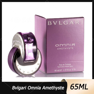 น้ำหอมที่แนะนำ Bvlgari Omnia Amethyste For Female - Woody floral  65ML   %แท้/กล่องซีล