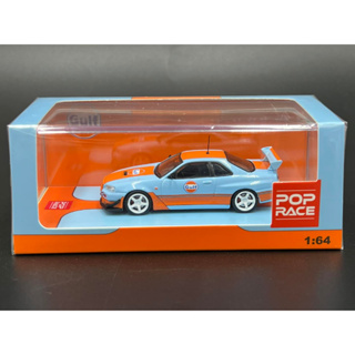 POPRACE 1/64 GTR R34 Gulf Oil Livery