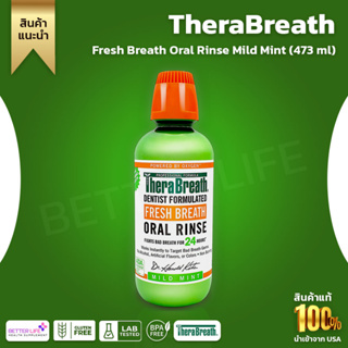 ล็อตใหม่ล่าสุด !! TheraBreath, Fresh Breath, Oral Rinse, Mild Mint Flavor, 16 oz. (473 ml.) (No.949)