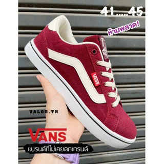 รองเท้าแฟชั่น🔥Vans old skool กัมมะยี สีแดงรองเท้าแวนส์ รองเท้าลำลอง รับประกันสินค้า