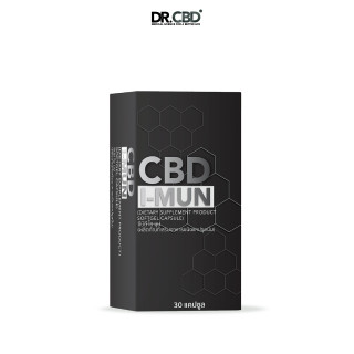 ซีบีดี ไอ-มุน ( CBD I-MUN ) NUTRIBISS 1 กล่อง มี  30 แคปซูล (รหัส 1101019)