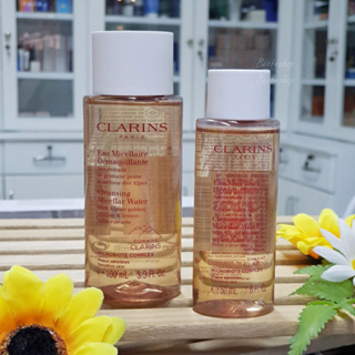 ราคาต่อ 1ชิ้น Clarins cleansing micellar water with alpine golden 50ml&amp;100ml โลชั่นเช็ดเครื่องสำอางค์ สำหรับ ทุกสภาพผิว