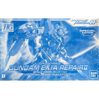 Hg 1/144 Gundam Exia Repair II Metallic Version [Special Edition]