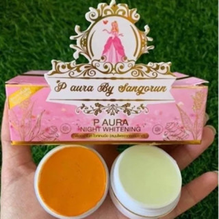 ครีมพีออร่าไนท์ ไวท์เทนนิ่ง กล่องชมพู(โฉมใหม่) P Aura Night Whitening (5 กรัม)