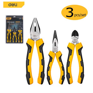 คีมปากเฉียง คีมช่าง​ Pliers Set 3ชิ้น คีมปากแหลม คีมตัดข้าง คีมปากเฉียง รุ่นงานหนัก สำหรับช่าง ซ่อมแซม convincing