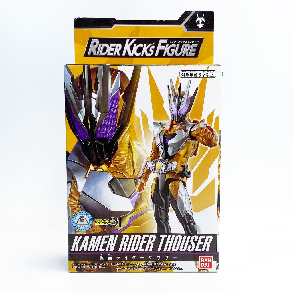 Bandai RKF Zero One Zero1 Thouser 01 มดแดง Masked Rider Kamen Rider ...