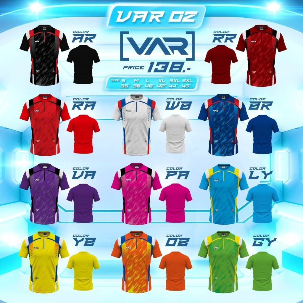 เสื้อฟุตบอล-เสื้อกีฬา-super-b-เสื้อกีฬาเอชทรี-h3-sport-รุ่น-var-02-ชุดที่-2-ของแท้-100
