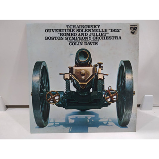 1LP Vinyl Records แผ่นเสียงไวนิล  TCHAIKOVSKY OUVERTURE SOLENNELLE "1812"  (J16D3)