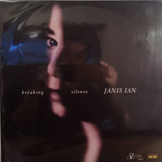 แผ่นเสียง LP Janis Ian - Breaking Silence 1st press Anolouge Productions 1992 ( audiophile recommended )