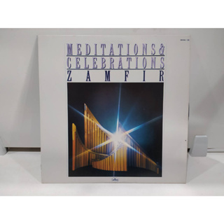 1LP Vinyl Records แผ่นเสียงไวนิล MEDITATIONS &amp; CELEBRATIONS ZAMFIR  (J16D104)