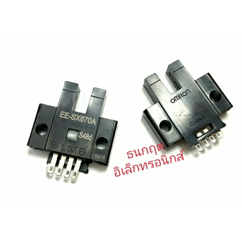 EE-SX670A sensor เซ็นเซอร์ก้ามปู omron | Shopee Thailand