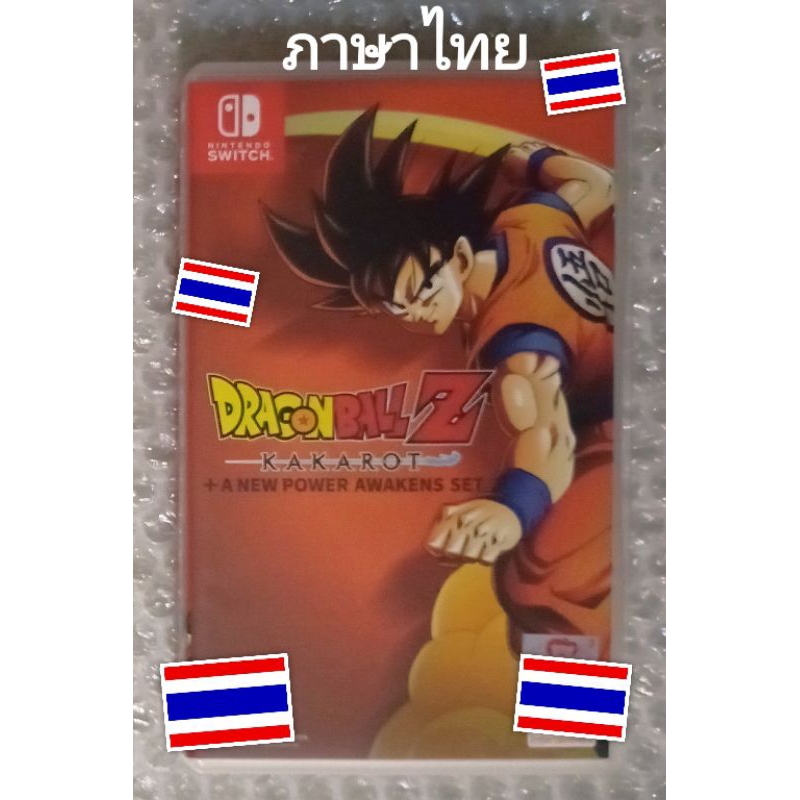 Dragon Ball Z: Kakarot + A New Power Awakens – Nintendo Switch – Version Japonaise (Jeu En Anglais)