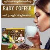 rady-coffee-detox-plus-8in-1-natural-20-sachets-dietary-supplement-product