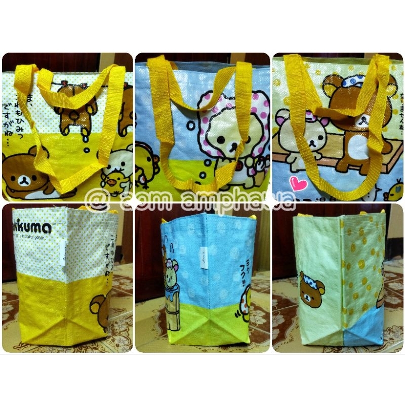 กระเป๋า-relax-with-rilakkuma-bag-ลิขสิทธิ์แท้-san-x-lion-shopping-bag