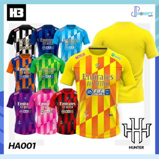 เสื้อกีฬาพิมพ์ลายแขนสั้น เสื้อกีฬาเอชทรี H3 SPORT รุ่น HUNTER รหัส HA001 ใส่ได้ทั้งชายและหญิง ของแท้100%