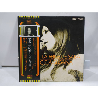 1LP Vinyl Records แผ่นเสียงไวนิล La reina de Sabá  (J16B211)