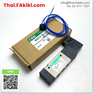 มือสองพร้อมส่ง, (C)Used, 4KA210-06-C20-AC110V 5 port solenoid valve,สเปค AC110V 5-Port, CKD (66-007-340)