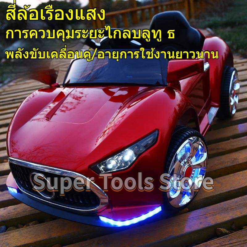 จัดส่ง1-2วัน-benz-รถแบตเตอรี่เด็ก-รถแบตเตอรี่เด็กรถเบนซ์มินิซีดานไฟฟ้าบลูทู-ธ-รีโมทคอนโทรลยางออฟโรด