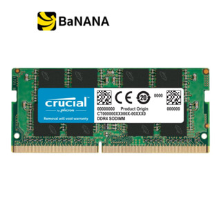 แรมโน้ตบุ๊ค Crucial Ram Notebook DDR4 16GB/3200MHz.CL22 (16GBx1) by Banana IT