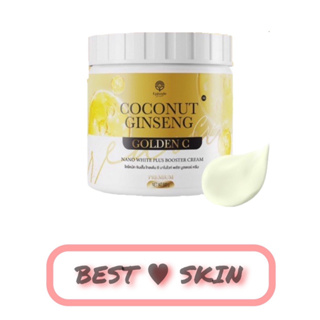 [กระปุกทองสูตร 3] Coconut Ginseng golden C สูตรใหม่ โสมมะพร้าวโกลเด้น ซี By Episode Secret