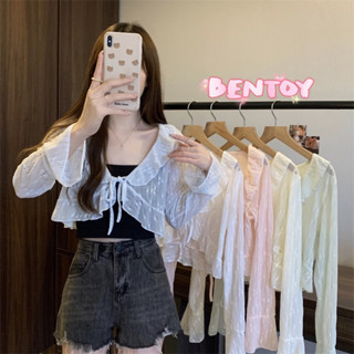 Bentoy(8K90)เสื้อคลุมกันแดด แขนยาว สายผูกหน้าอก ดีเทลปลายและแขนระบาย น่ารัก แมทช์ง่าย