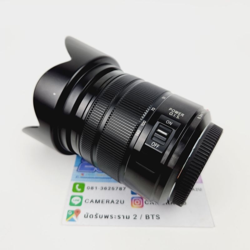 panasonic-14-140-f3-5-5-6-asph