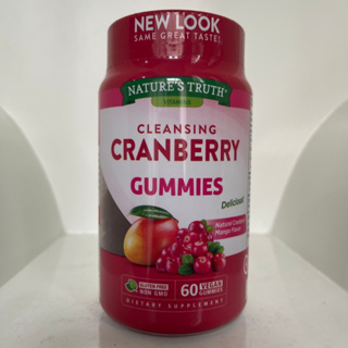 Nature’s Truth Cleansing Cranberry Gummy 60กัมมี่ แคนเบอร์รี่