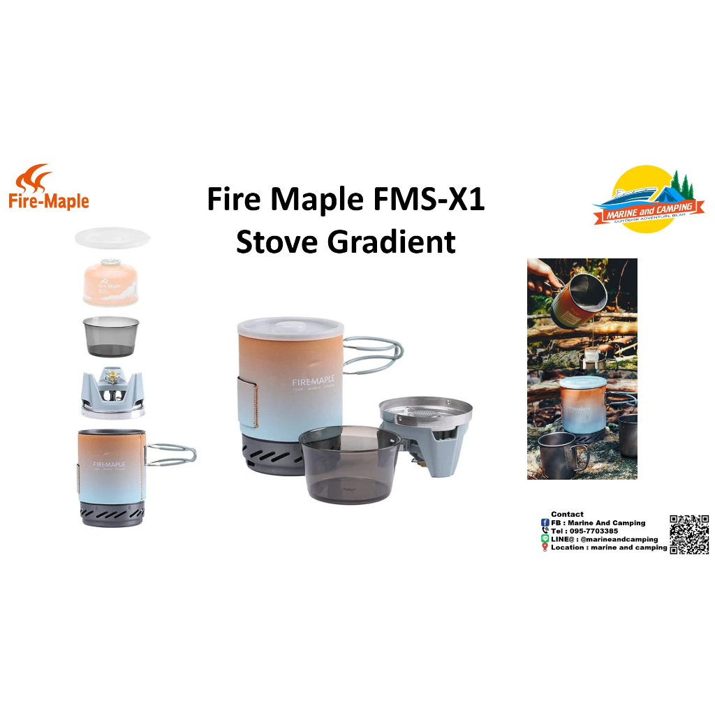 firemaple-fms-x1-stove-gradient