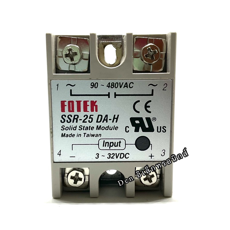 ssr-solid-state-module-dc-ac-ssr-25da-h-ssr-40da-h