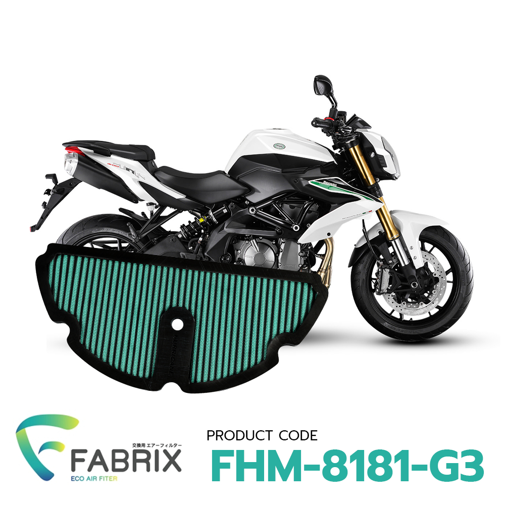 fabrix-ไส้-กรองอากาศ-มอเตอร์ไซต์-benelli-600-fhm-8181