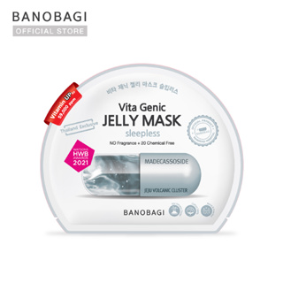 BANOBAGI  Vita Genic Jelly Mask - Sleepless 30 ml. (1 pc.)