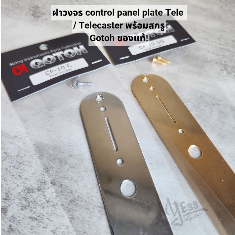 Gotoh CP-10-B Control Panel Tele Style Black Control panel in metallo per chitarra elettrica Tele Style Backplates
