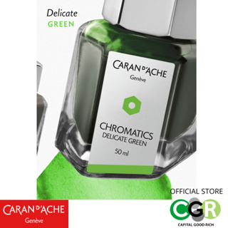 หมึกขวด CARAN DACHE Delicate Green CHROMATICS Ink Bottle 50 ml #8011.221