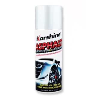 คาร์ชายน์ สเปรย์ขจัดคราบยางมะตอย แมลง คราบกาว น้ำยาขจัดคราบยางมะตอย Karshine Asphalt Adhensive